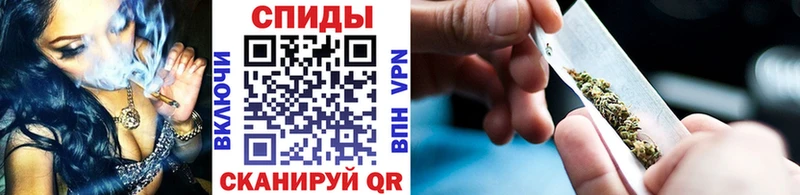 нарко площадка как зайти  Янаул  Бутират вода 