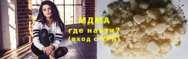 apvp Володарск