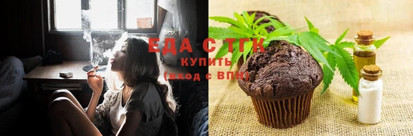 apvp Володарск