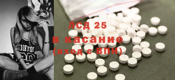 apvp Володарск