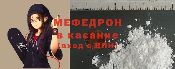 apvp Володарск