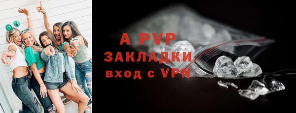 метадон Волоколамск