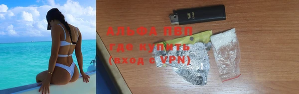 метадон Волоколамск