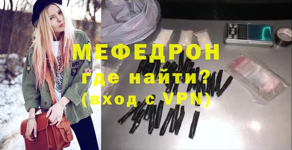 apvp Володарск